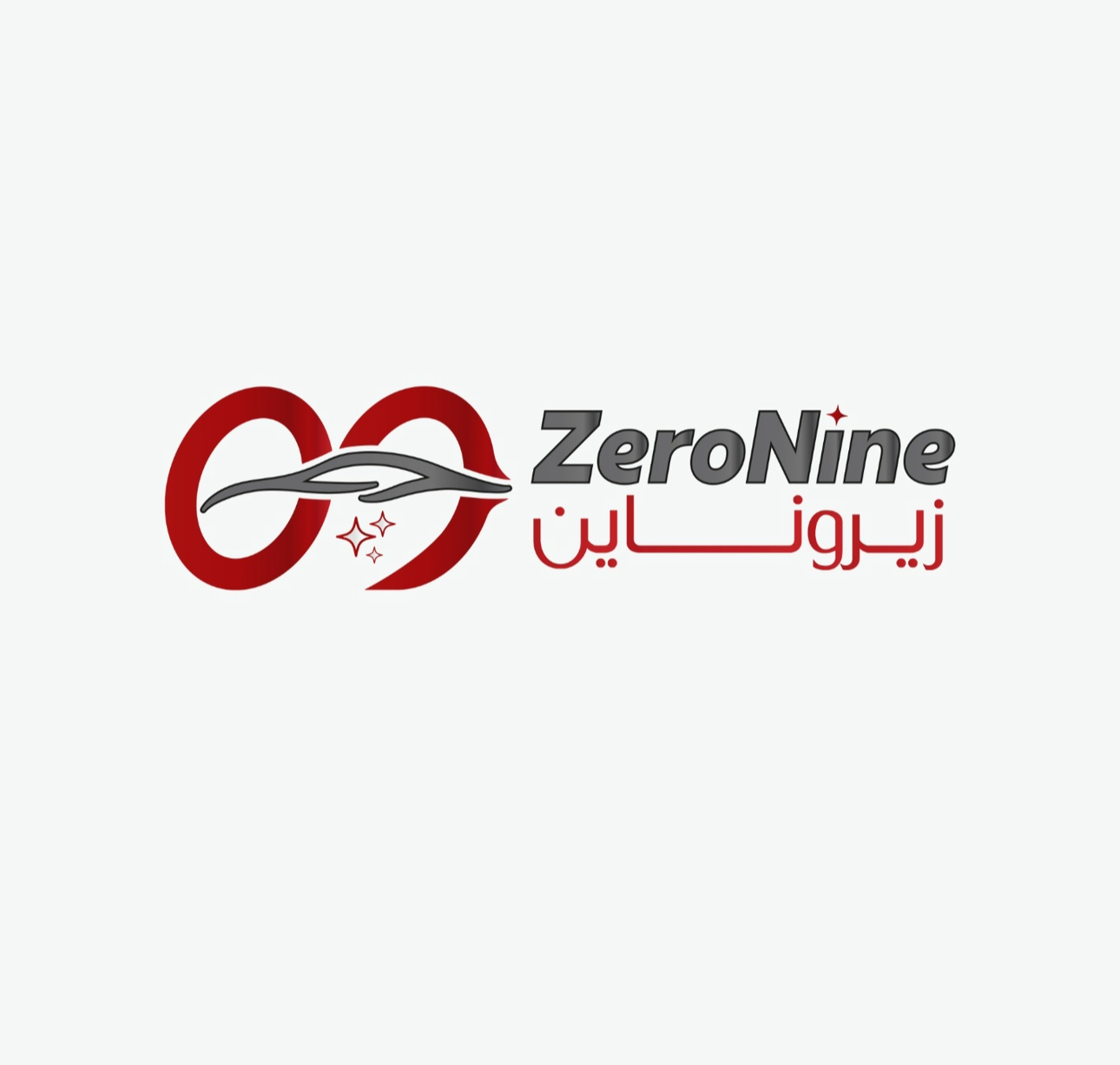ZeroNine Logo - زيروناين